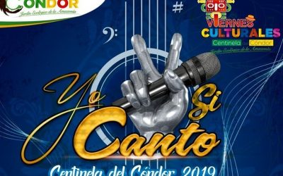 I FESTIVAL DE LA CANCIÓN SEMI-PROFESIONAL A NIVEL CANTONAL.