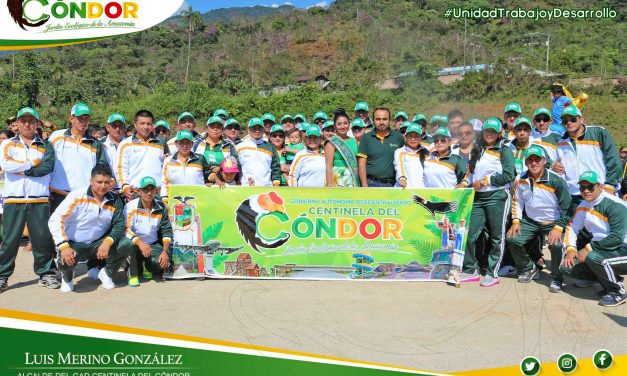 CENTINELA DEL CÓNDOR PARTICIPO DE LAS JORNADAS DEPORTIVAS INTERMUNICIPALES PALANDA 2019