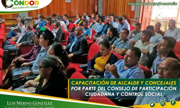 ALCALDE Y CONCEJALES PARTICIPARON EN UNA CAPACITACIÓN POR PARTE DEL CONSEJO DE PARTICIPACIÓN CIUDADANA Y CONTROL SOCIAL.