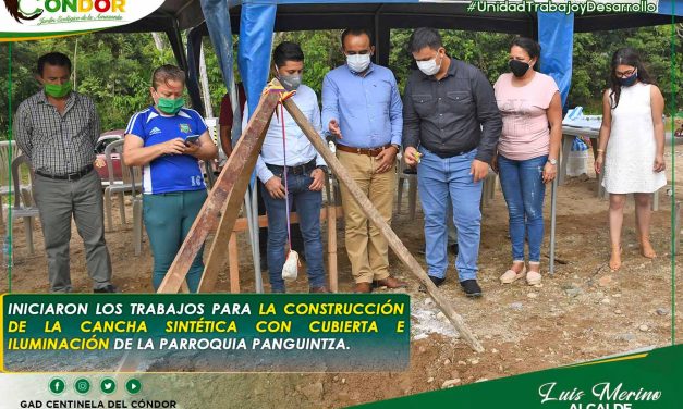 INICIARON LOS TRABAJOS PARA LA CONSTRUCCIÓN DE LA CANCHA SINTÉTICA CON CUBIERTA E ILUMINACIÓN DE PANGUINTZA.