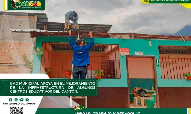 GAD MUNICIPAL APOYA EN EL MEJORAMIENTO DE LA INFRAESTRUCTURA DE ALGUNOS CENTROS EDUCATIVOS DEL CANTÓN