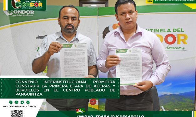 CONVENIO INTERINSTITUCIONAL PERMITIRÁ CONSTRUIR LA PRIMERA ETAPA DE ACERAS Y BORDILLOS EN EL CENTRO POBLADO DE PANGUINTZA.