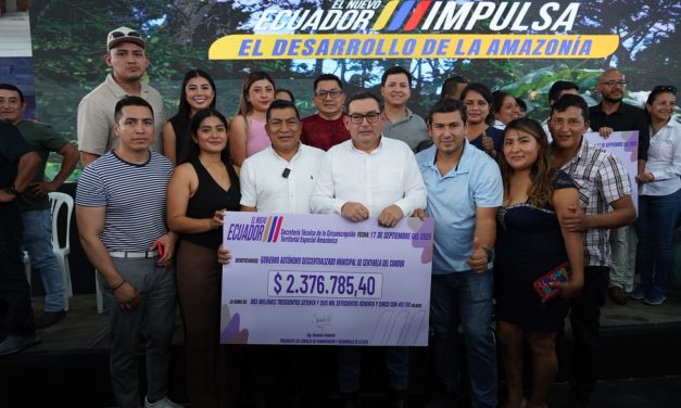 GAD CENTINELA DEL CÓNDOR RECIBIÓ RECURSOS PARA OBRA